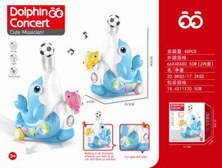 B/O DOLPHIN CONCERT W/LIGHT & MUSIC,