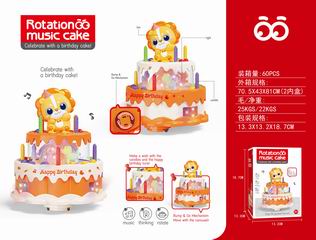 B/O ROTATION MUSIC CAKE W/LIGHT,