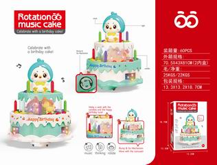 B/O ROTATION MUSIC CAKE W/LIGHT,