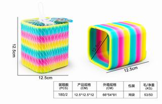 RAINBOW RING,