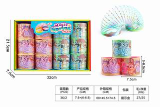 RAINBOW RING 12PCS,