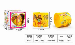 RAINBOW RING,