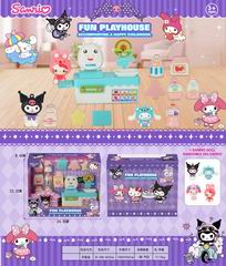 PLAY HOUSE SET,