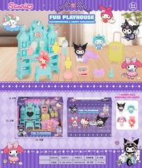 PLAY HOUSE SET,