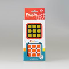 MAGIC CUBE 2PCS,