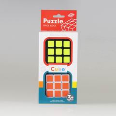 MAGIC CUBE 2PCS,