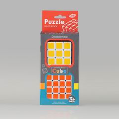 MAGIC CUBE 2PCS,