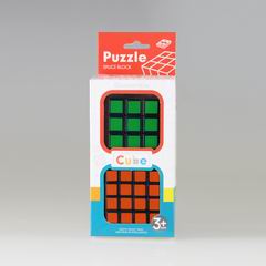 MAGIC CUBE 2PCS,