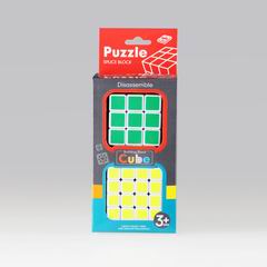 MAGIC CUBE 2PCS,
