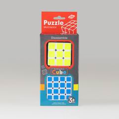 MAGIC CUBE 2PCS,