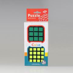 MAGIC CUBE 2PCS,