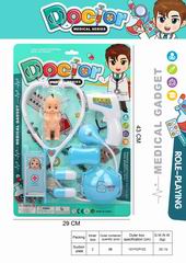 DOCTOR SET,