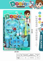 DOCTOR SET,