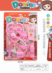 DOCTOR SET,