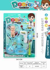 DOCTOR SET,