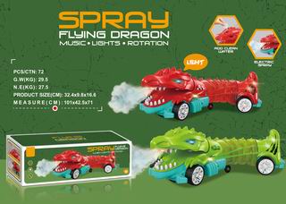 B/O FLYING DRAGON W/SPRAY,