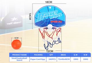 18CM BASKETBALL BOARD,