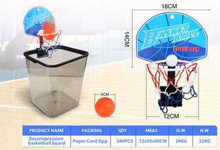 18CM BASKETBALL BOARD,