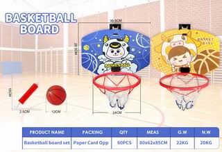 18CM BASKETBALL BOARD,