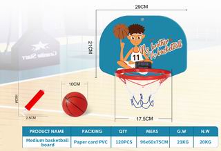 30CM BASKETBALL BOARD,