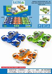 FRICTION RACING FOUR AXIS 9PCS,