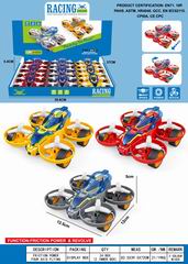FRICTION RACING FOUR AXIS 9PCS,