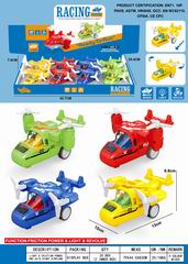FRICTION STUNT FLYING W/LIGHT 8PCS,