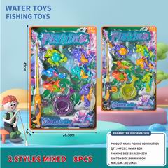 FISHING GAME 8PCS,