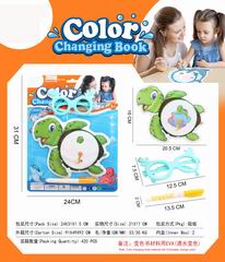 COLOR CHANGING BOOK,