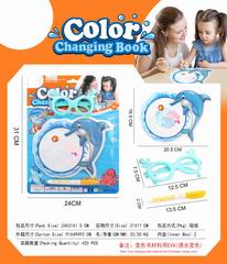 COLOR CHANGING BOOK,