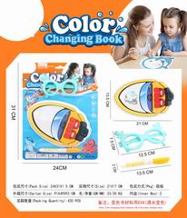 COLOR CHANGING BOOK,