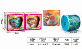 RAINBOW RING,