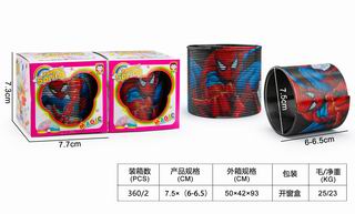 RAINBOW RING,