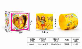 RAINBOW RING,
