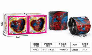 RAINBOW RING,