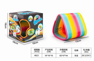 RAINBOW RING,