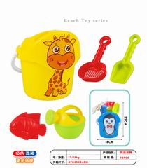 BEACH SET 5PCS,