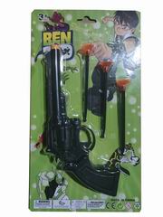 GUN SET,