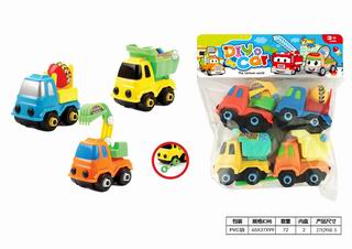 DISMOUNTING TRUCK 4PCS,