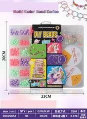 BEAUTY SET,
