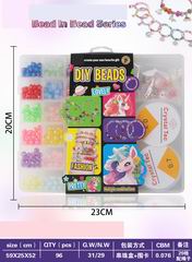 BEAUTY SET,