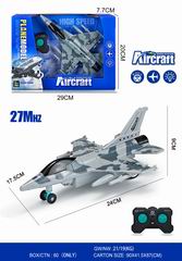 2 CHANNEL R/C AIRCRAFT W/LIGHT,