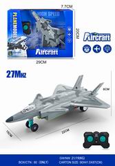 2 CHANNEL R/C AIRCRAFT W/LIGHT,