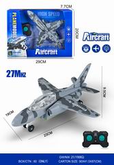 2 CHANNEL R/C AIRCRAFT W/LIGHT,