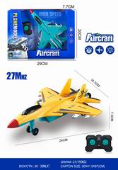 2 CHANNEL R/C AIRCRAFT W/LIGHT,