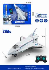 2 CHANNEL R/C AIRCRAFT W/LIGHT,
