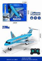 2 CHANNEL R/C AIRCRAFT W/LIGHT,