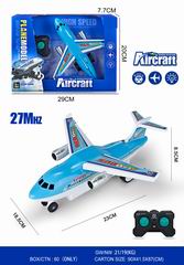 2 CHANNEL R/C AIRCRAFT W/LIGHT,