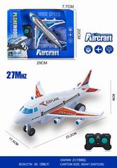 2 CHANNEL R/C AIRCRAFT W/LIGHT,