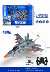 4 CHANNEL R/C AIRCRAFT,